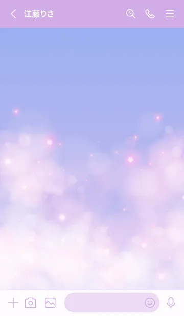 [LINE着せ替え] Healing starry sky Blue&Purple 18の画像2
