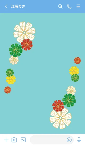 [LINE着せ替え] カラフルな花の着せかえ3 青色の画像2