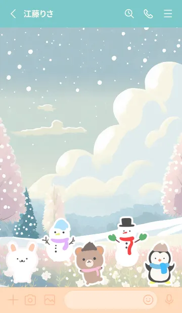 [LINE着せ替え] 可愛い北欧風着せかえ(Winter-10)の画像2