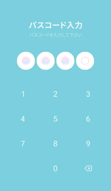 [LINE着せ替え] green color rainbow A16の画像4