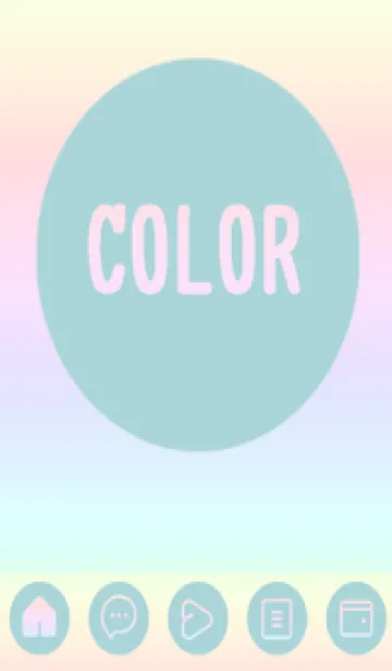 [LINE着せ替え] green color rainbow A17の画像1