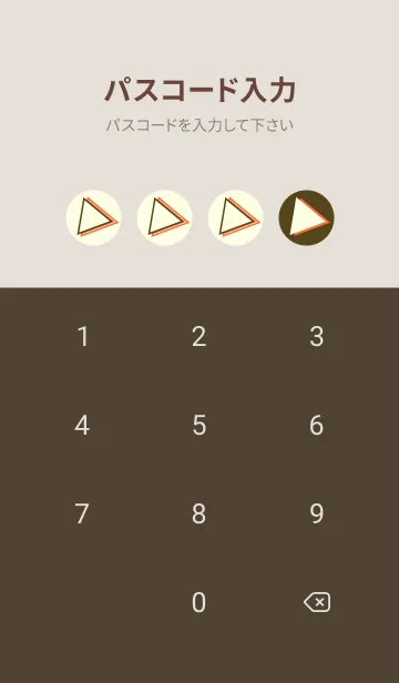 [LINE着せ替え] 三角型の着せかえ ガンメタルの画像4
