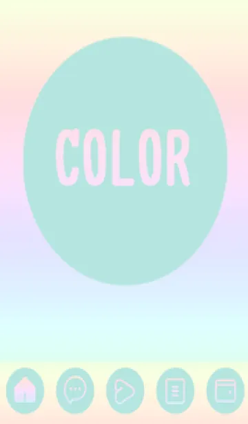 [LINE着せ替え] green color rainbow A18の画像1