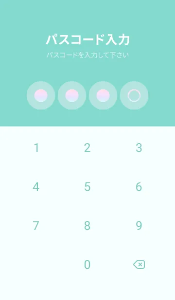 [LINE着せ替え] green color rainbow A18の画像4