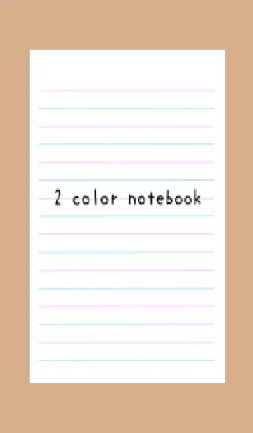 [LINE着せ替え] 2色ノート/ピンク&ブルー/カフェモカカラーの画像1