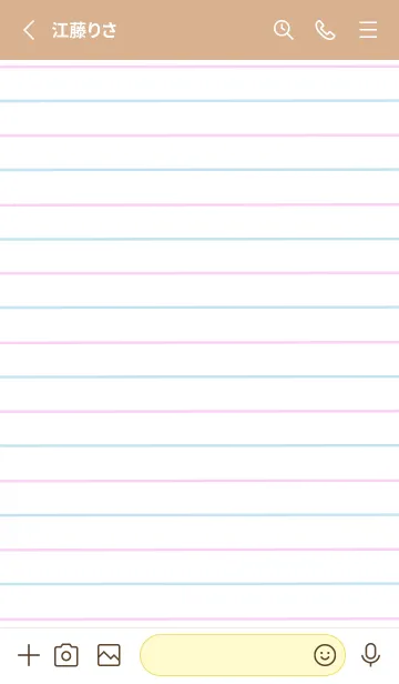 [LINE着せ替え] 2色ノート/ピンク&ブルー/カフェモカカラーの画像2