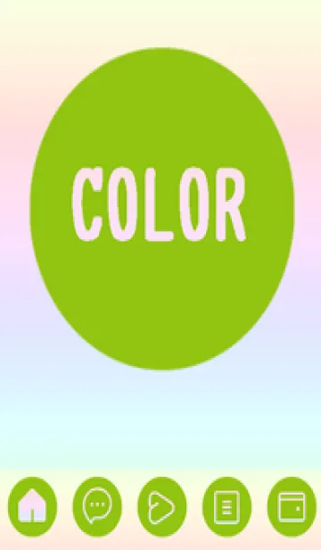 [LINE着せ替え] green color rainbow A19の画像1