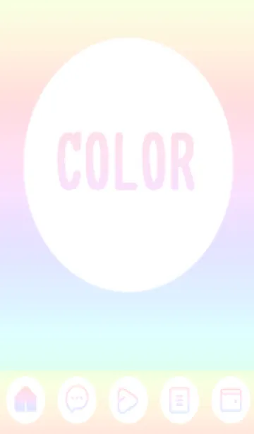 [LINE着せ替え] green color rainbow A20の画像1