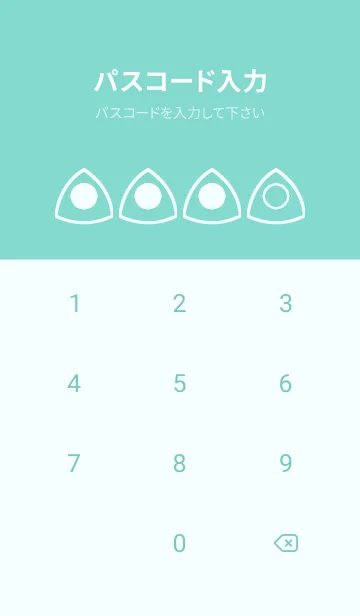 [LINE着せ替え] green color L88の画像4