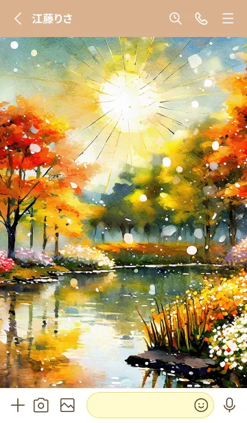 [LINE着せ替え] 優美な秋の風景の着せかえ(Autumn-108)の画像2