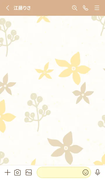 [LINE着せ替え] シンプル 花 2色16の画像2