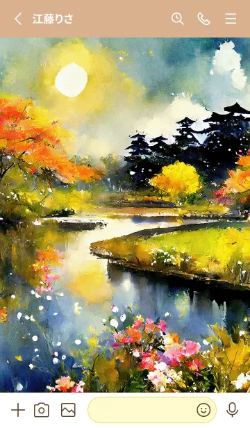 [LINE着せ替え] 優美な秋の風景の着せかえ(Autumn-107)の画像2