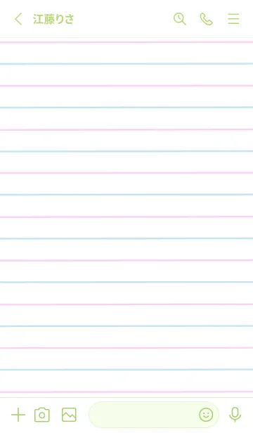 [LINE着せ替え] 2色ノート/ピンク&ブルー/イエローグリーンの画像2