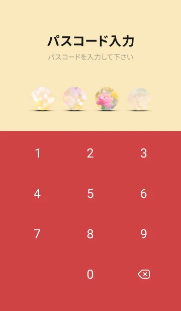 [LINE着せ替え] 薔薇(バラ)の花の着せかえ(4)の画像4