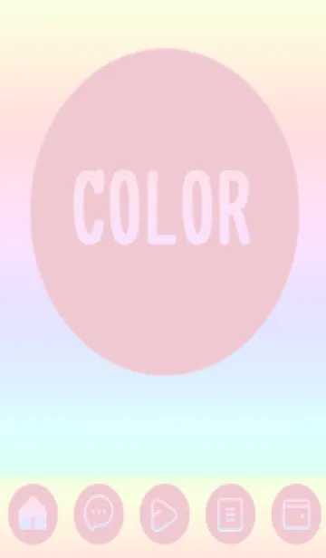 [LINE着せ替え] pink color rainbow A10の画像1