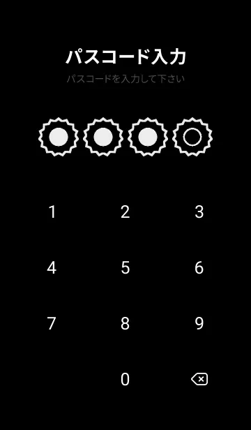 [LINE着せ替え] bw color M45の画像4