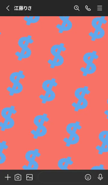 [LINE着せ替え] マネー ラビット2 42の画像2