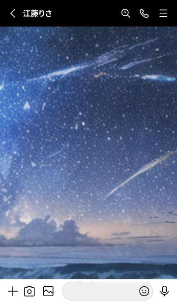 [LINE着せ替え] 秋の夜空#KX110。の画像2