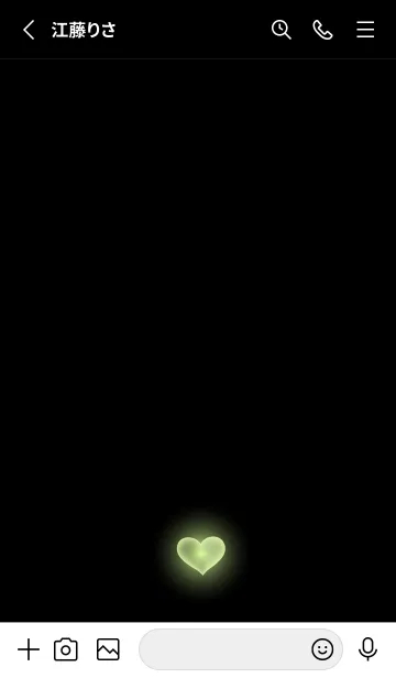 [LINE着せ替え] BLACK-HEART LIGHT 22の画像2