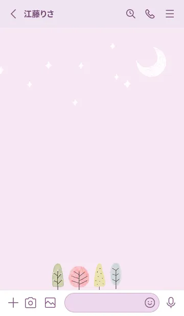 [LINE着せ替え] pinkpurple♡IRODORI 11_1の画像2