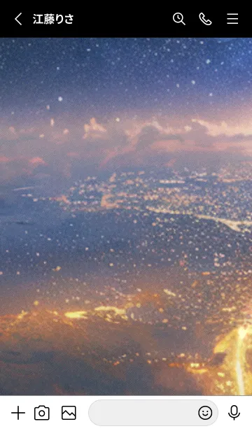 [LINE着せ替え] 秋の夜空#KX19。の画像2