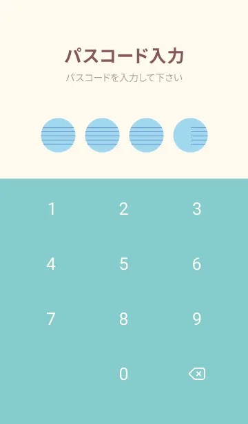 [LINE着せ替え] 五線譜1 空色の画像4