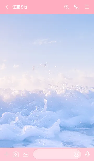 [LINE着せ替え] SunsetWater 120の画像2