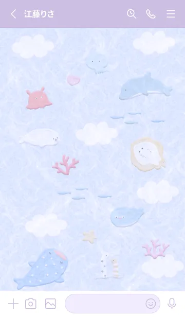 [LINE着せ替え] purple♡happy sea12_1の画像2