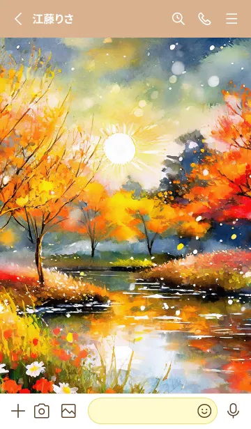 [LINE着せ替え] 優美な秋の風景の着せかえ(Autumn-96)の画像2