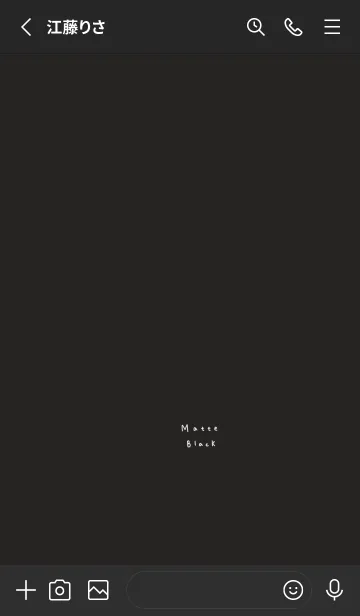 [LINE着せ替え] マットブラック。ゆるめ。の画像2