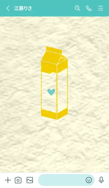 [LINE着せ替え] 牛乳パックの和紙 黄色の画像2