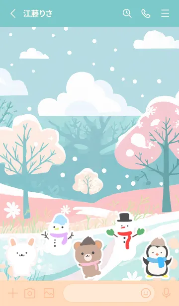 [LINE着せ替え] 可愛い北欧風着せかえ(Winter-11)の画像2