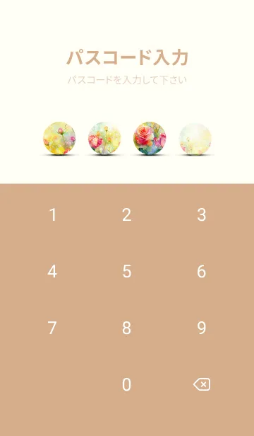 [LINE着せ替え] 薔薇(バラ)の花の着せかえ(14)の画像4