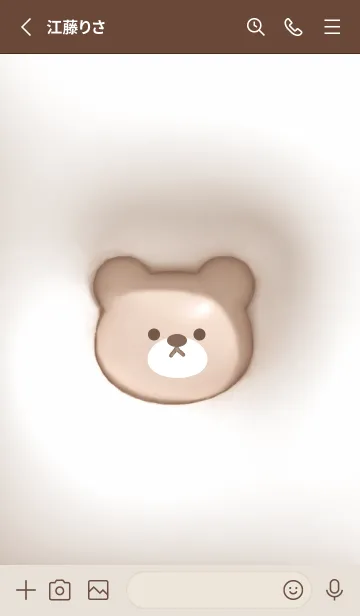 [LINE着せ替え] brown♡ぷっくりくまとハート03_1の画像2