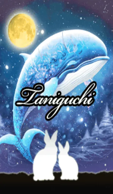 [LINE着せ替え] たにぐち★白うさぎが眺める空飛ぶクジラの画像1