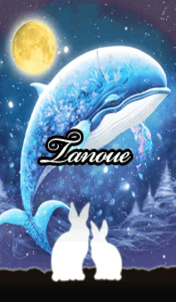 [LINE着せ替え] たのうえ★白うさぎが眺める空飛ぶクジラの画像1