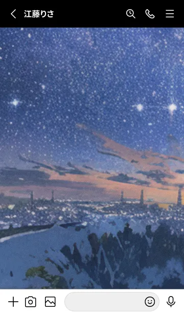 [LINE着せ替え] 秋の夜空#KX130。の画像2