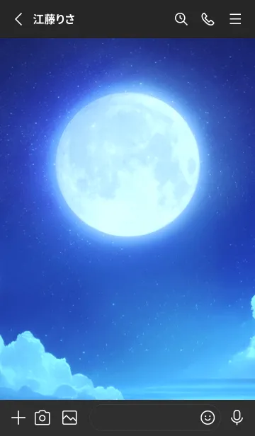 [LINE着せ替え] 幸運を呼ぶ 癒しの青い月 - 01 ブラックの画像2