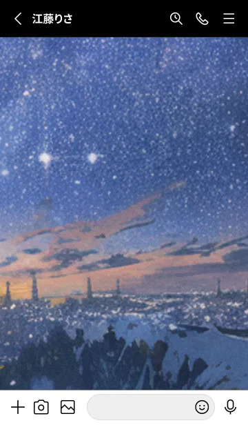 [LINE着せ替え] 秋の夜空#KX129。の画像2