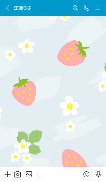[LINE着せ替え] ピンクいちごと花19の画像2
