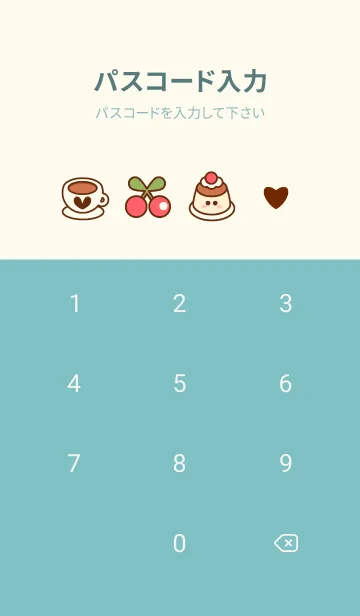 [LINE着せ替え] My tea set 15の画像4