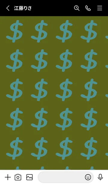 [LINE着せ替え] リッチ ベア 59の画像2