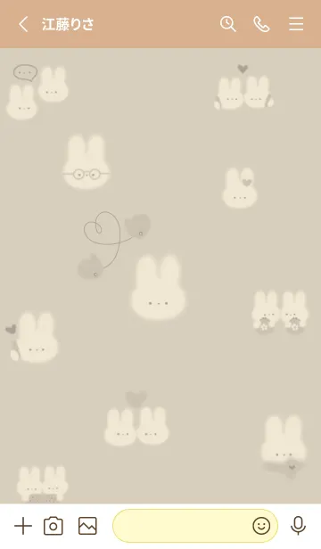 [LINE着せ替え] yellow♡あったかうさぎ14_1の画像2