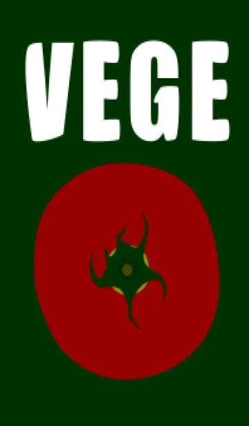 [LINE着せ替え] 野菜着せかえ vol.1の画像1