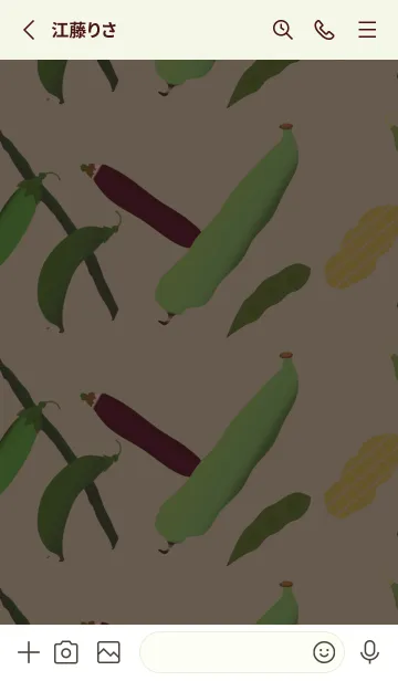 [LINE着せ替え] 野菜着せかえ vol.1の画像2