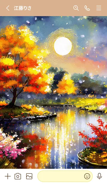 [LINE着せ替え] 優美な秋の風景の着せかえ(Autumn-121)の画像2