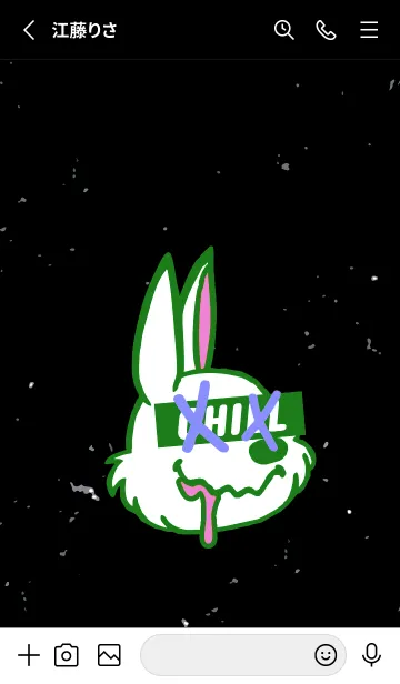 [LINE着せ替え] チル ラビット 99の画像2