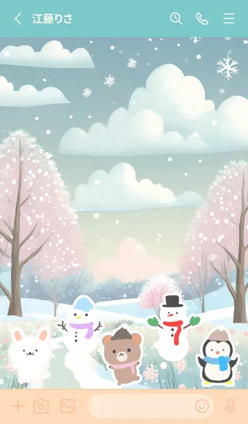 [LINE着せ替え] 可愛い北欧風着せかえ(Winter-14)の画像2