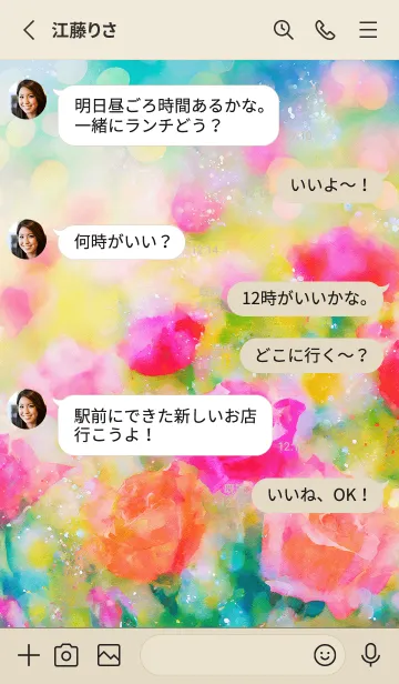 [LINE着せ替え] 薔薇(バラ)の花の着せかえ(15)の画像3