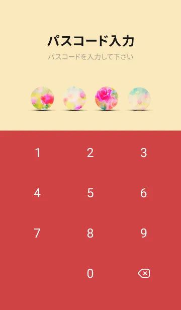 [LINE着せ替え] 薔薇(バラ)の花の着せかえ(15)の画像4